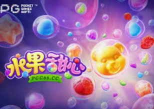 www8580.com麻将胡了客户端