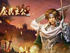 www8580.com麻将胡了