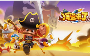 www8580.com麻将胡了正式版