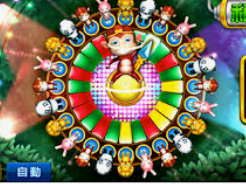 www8580.com麻将胡了电脑免费版